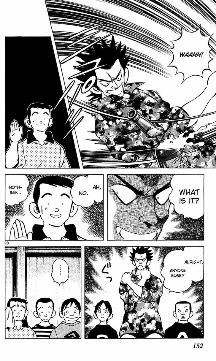 Read Q and A chapter 22 image 27 on Lezhin