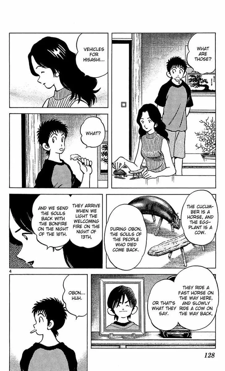 Read Q and A chapter 22 image 3 on Lezhin