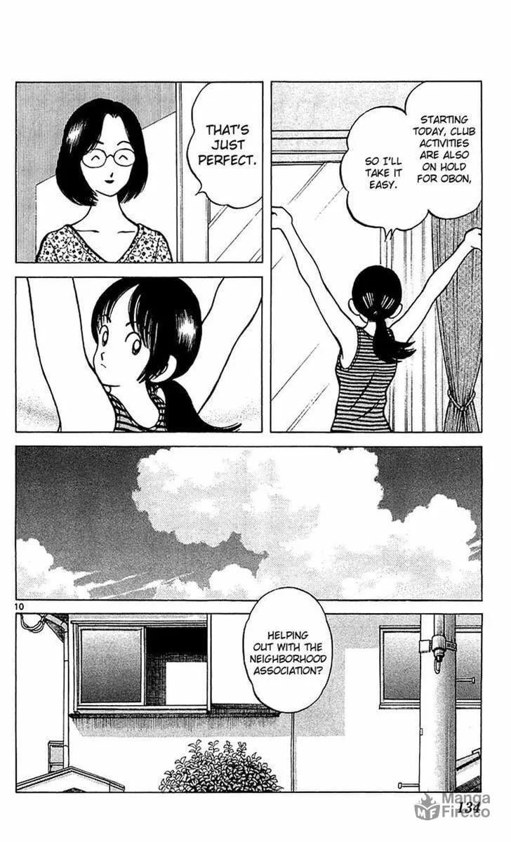 Read Q and A chapter 22 image 9 on Lezhin