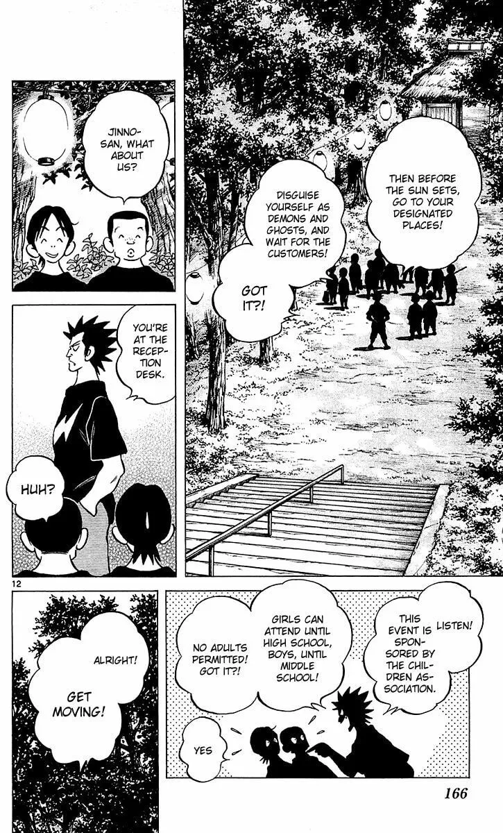 Read Q and A chapter 23 image 10 on Lezhin