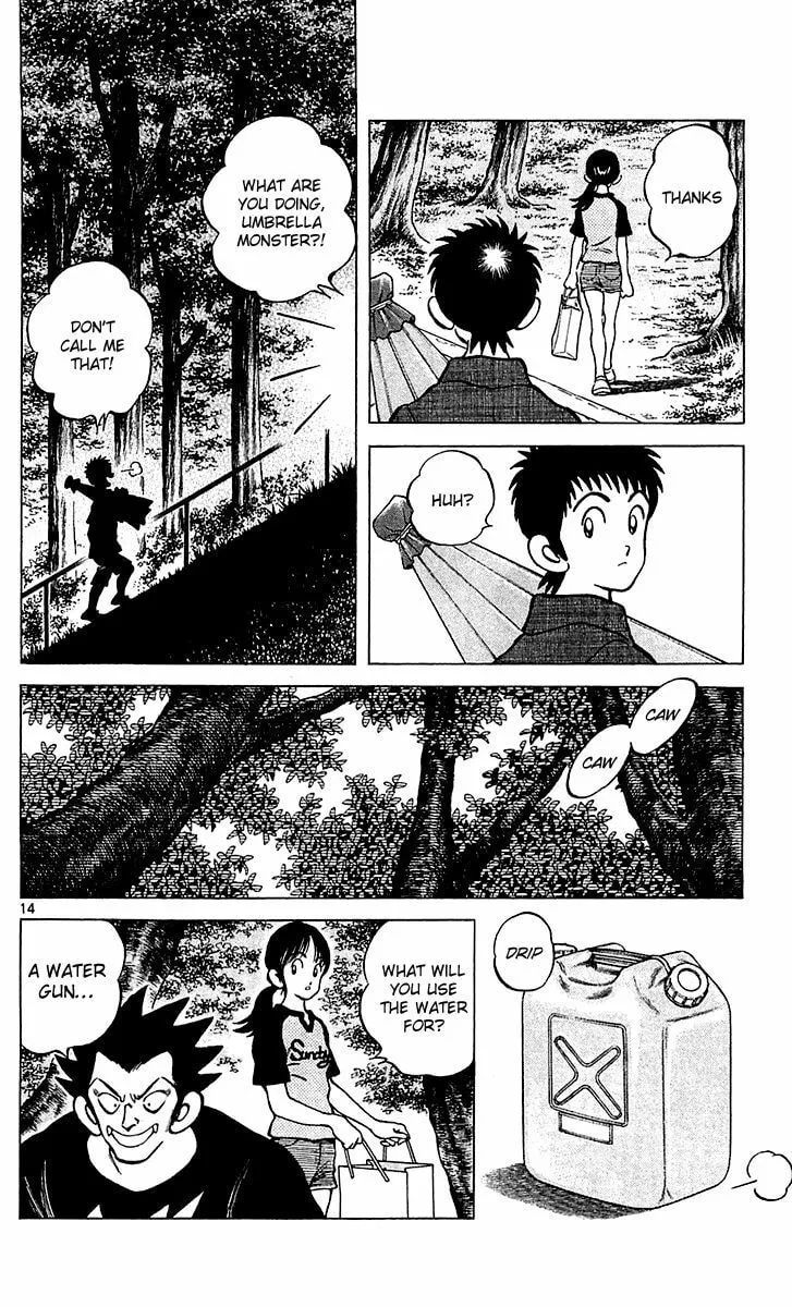Read Q and A chapter 23 image 12 on Lezhin