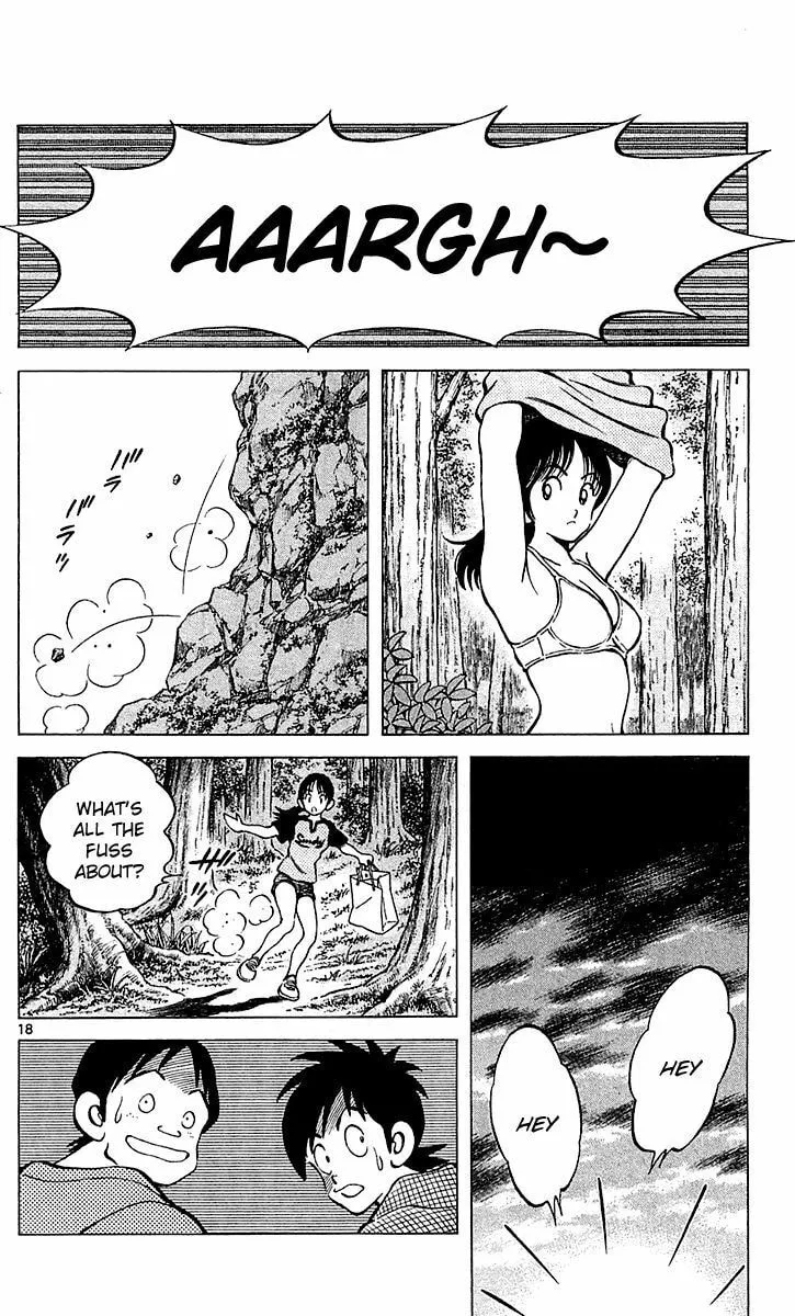 Read Q and A chapter 23 image 16 on Lezhin