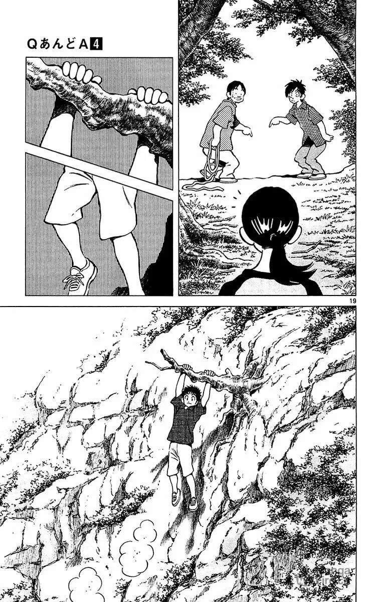 Read Q and A chapter 23 image 17 on Lezhin