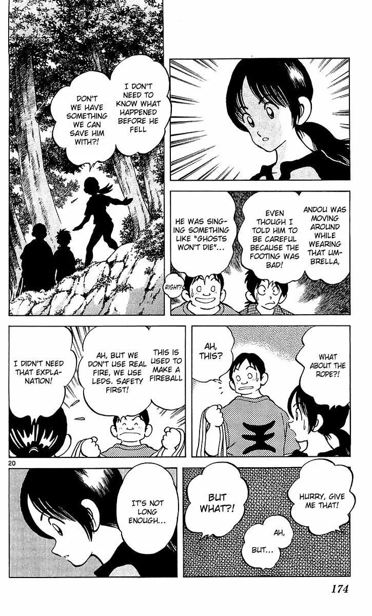 Read Q and A chapter 23 image 18 on Lezhin