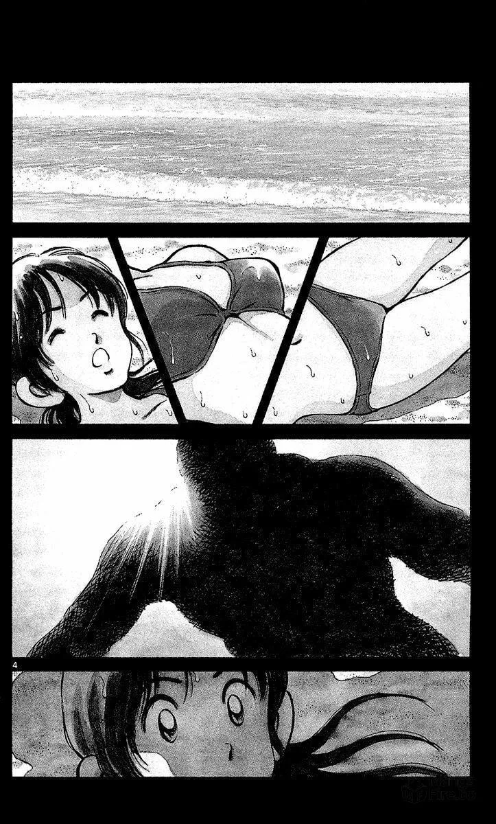 Read Q and A chapter 23 image 2 on Lezhin