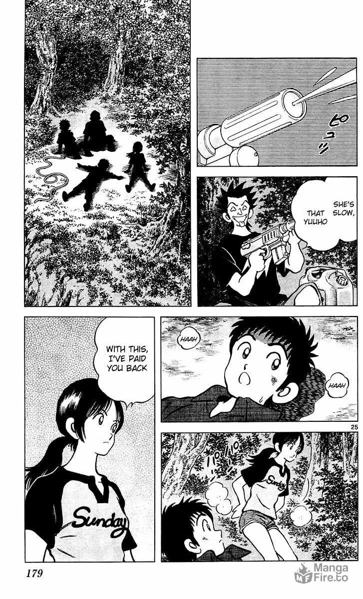 Read Q and A chapter 23 image 23 on Lezhin