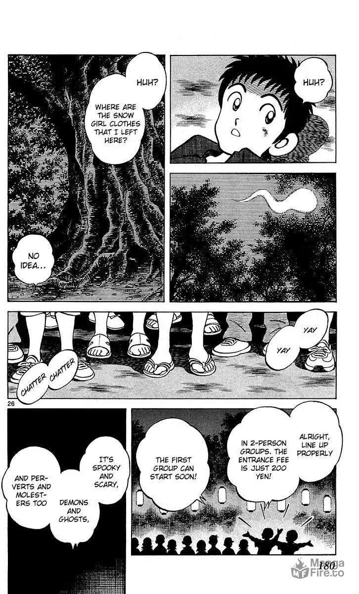 Read Q and A chapter 23 image 24 on Lezhin