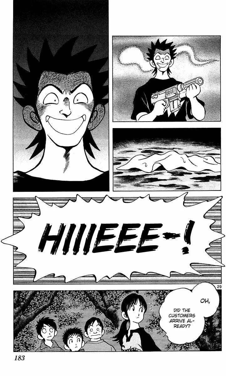 Read Q and A chapter 23 image 27 on Lezhin