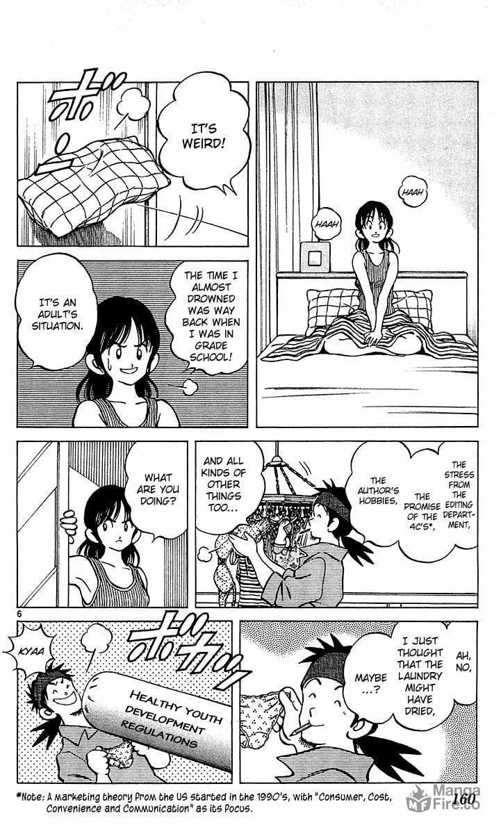 Read Q and A chapter 23 image 4 on Lezhin