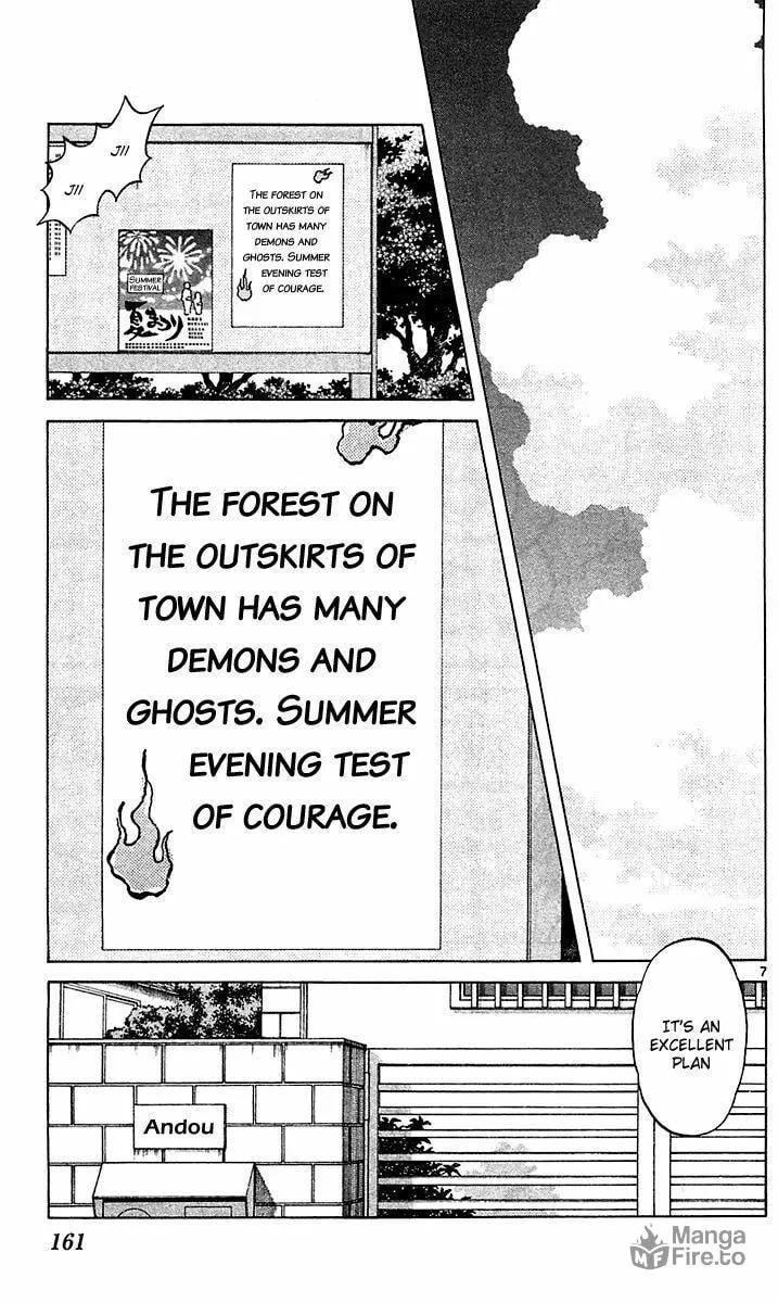 Read Q and A chapter 23 image 5 on Lezhin