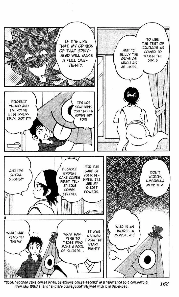 Read Q and A chapter 23 image 6 on Lezhin
