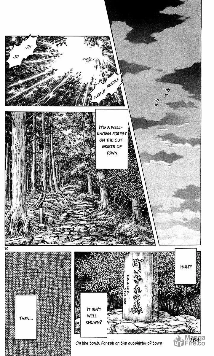 Read Q and A chapter 23 image 8 on Lezhin
