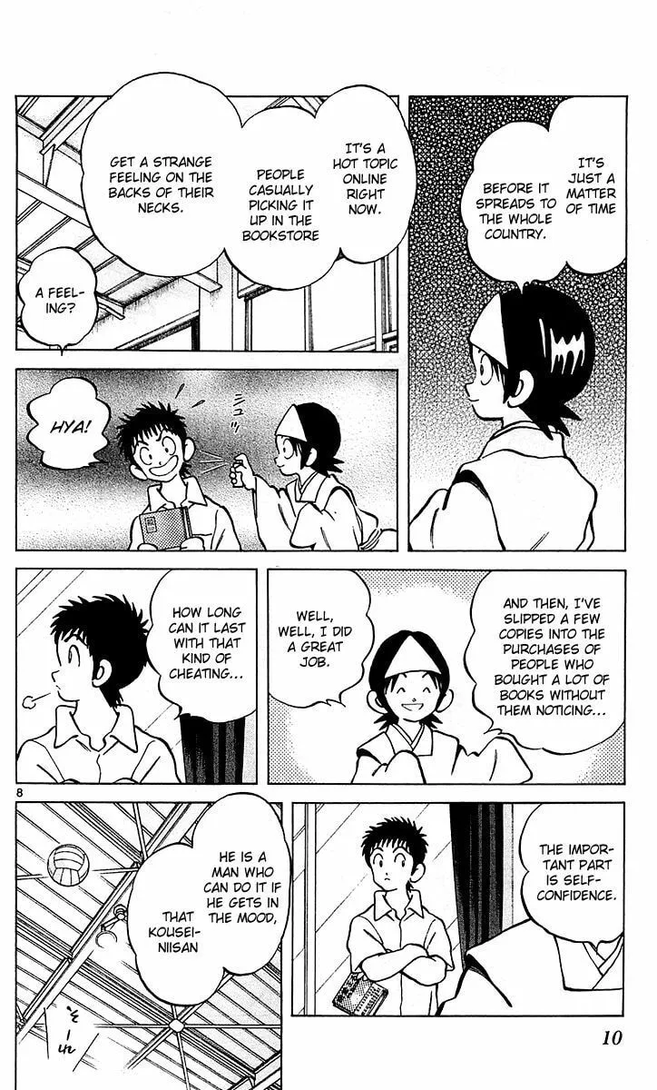 Read Q and A chapter 24 image 12 on Lezhin