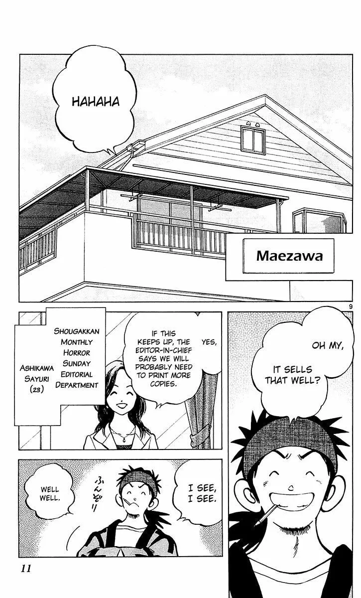 Read Q and A chapter 24 image 13 on Lezhin