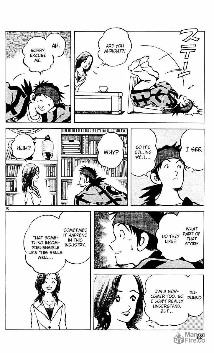Read Q and A chapter 24 image 14 on Lezhin