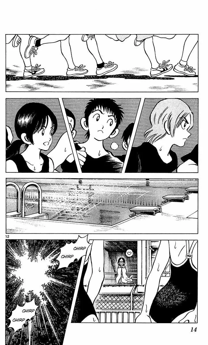 Read Q and A chapter 24 image 16 on Lezhin