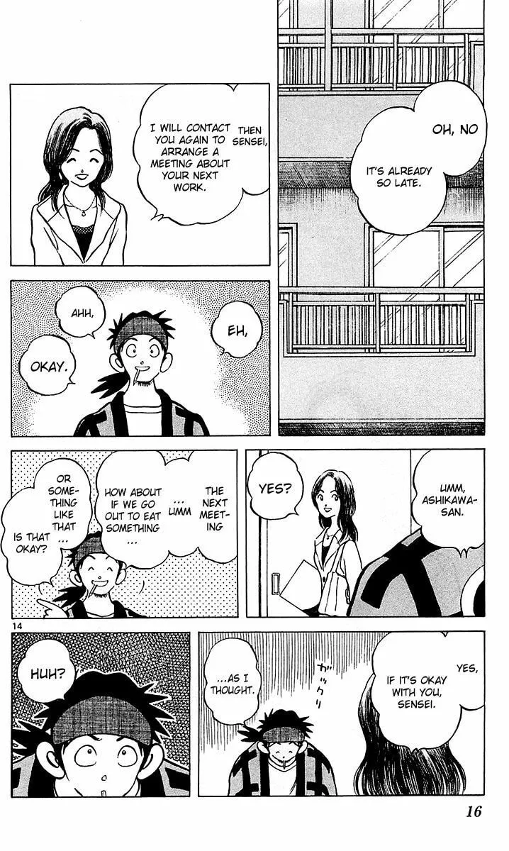 Read Q and A chapter 24 image 18 on Lezhin