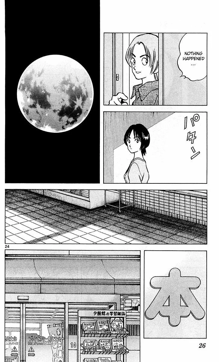 Read Q and A chapter 24 image 28 on Lezhin