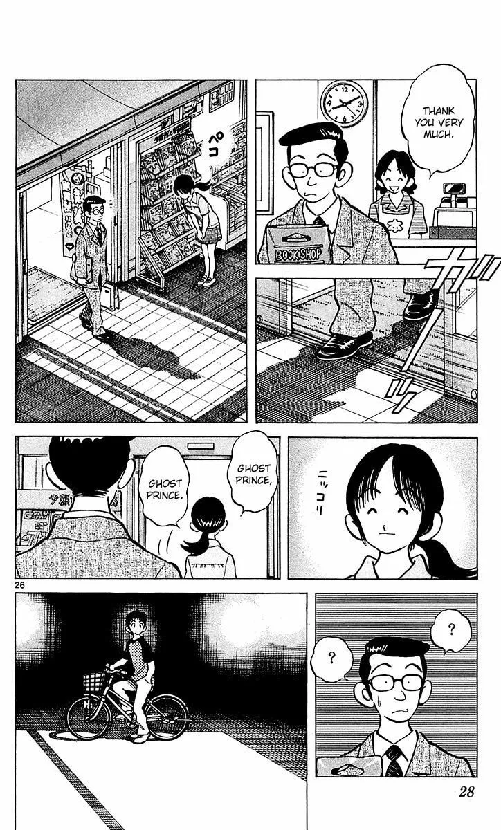 Read Q and A chapter 24 image 30 on Lezhin