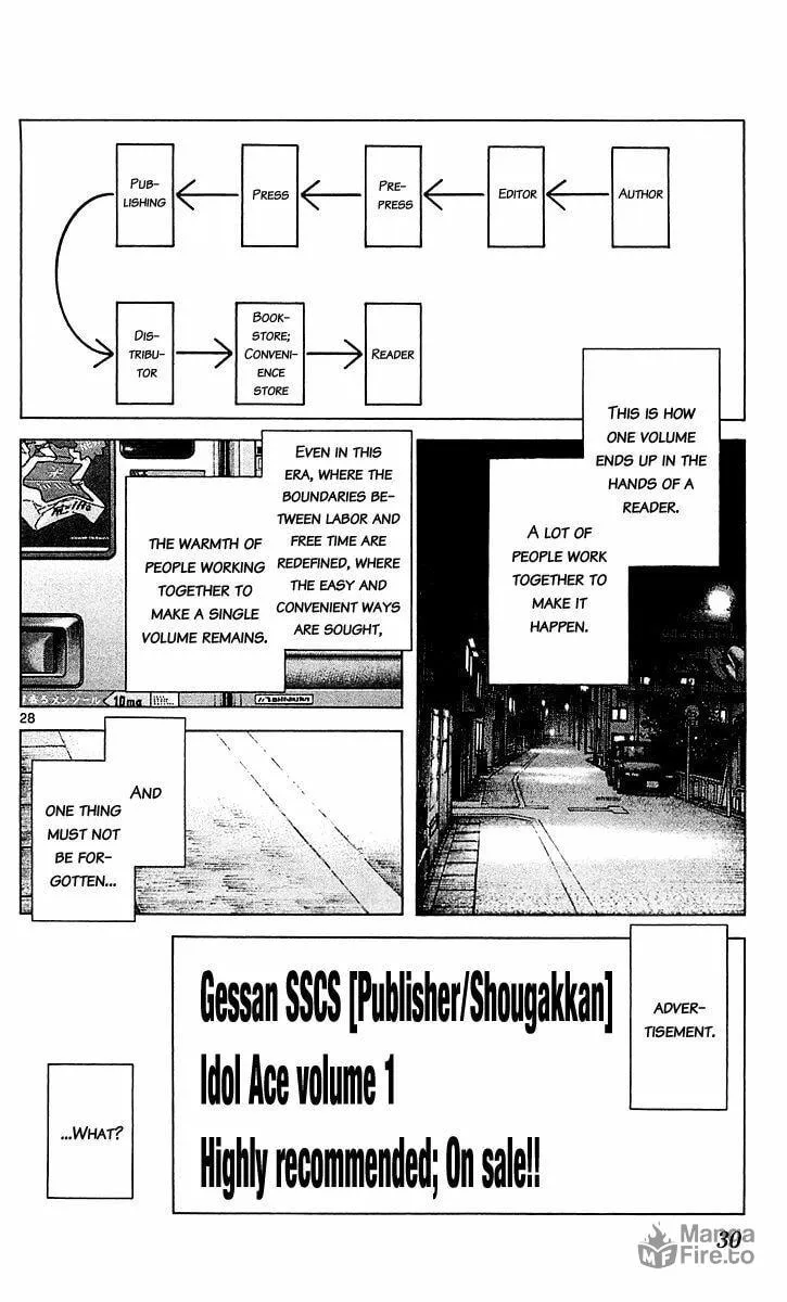 Read Q and A chapter 24 image 32 on Lezhin
