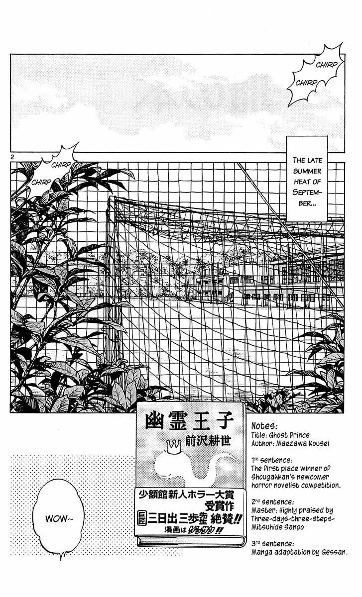 Read Q and A chapter 24 image 6 on Lezhin