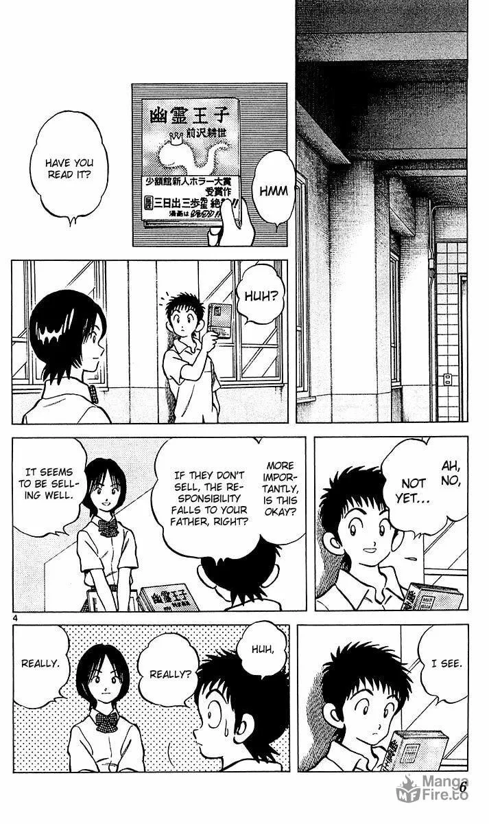 Read Q and A chapter 24 image 8 on Lezhin