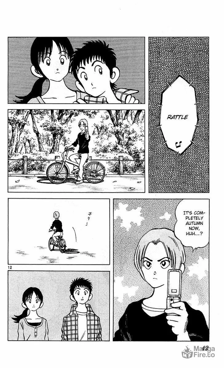 Read Q and A chapter 25 image 11 on Lezhin