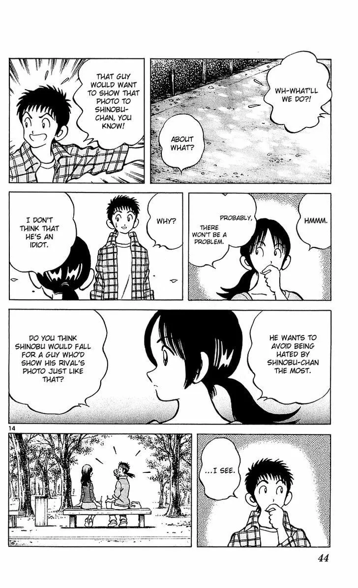 Read Q and A chapter 25 image 13 on Lezhin