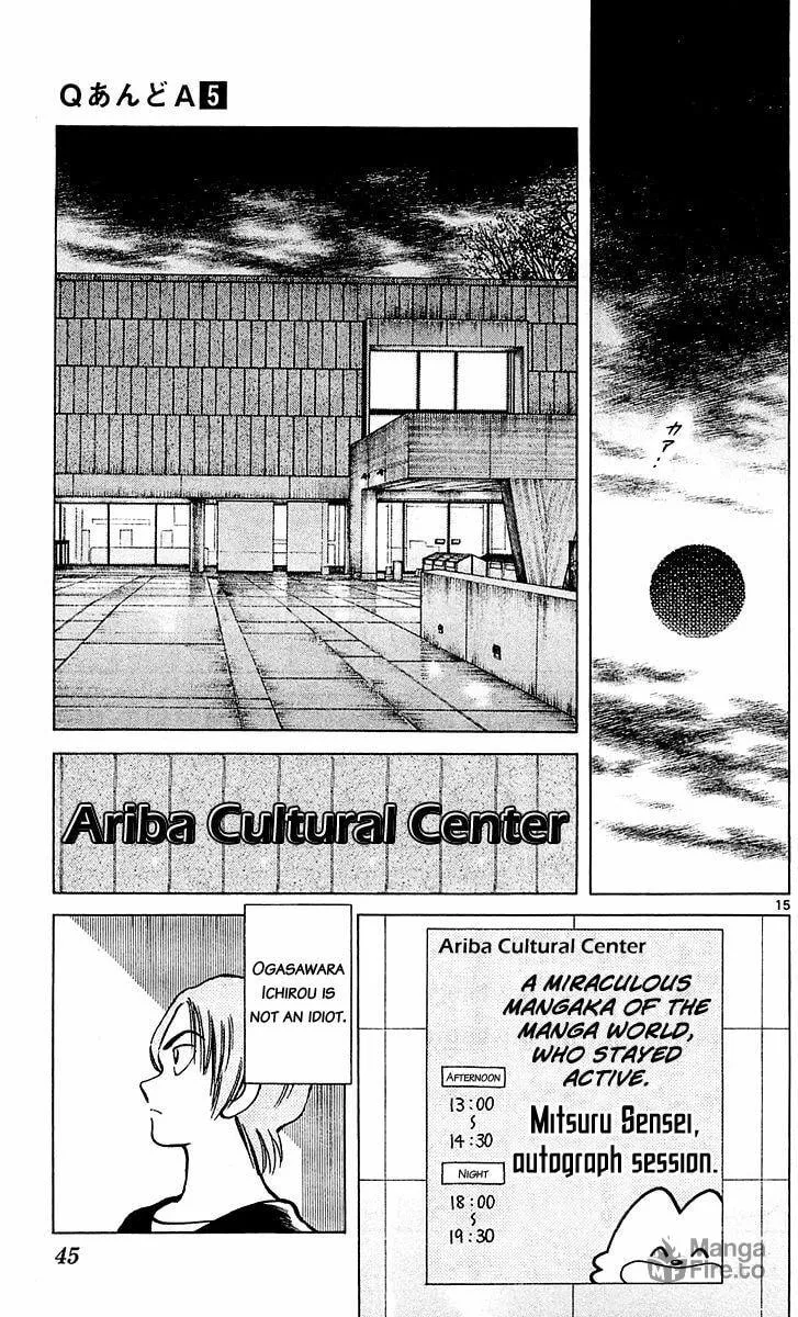 Read Q and A chapter 25 image 14 on Lezhin