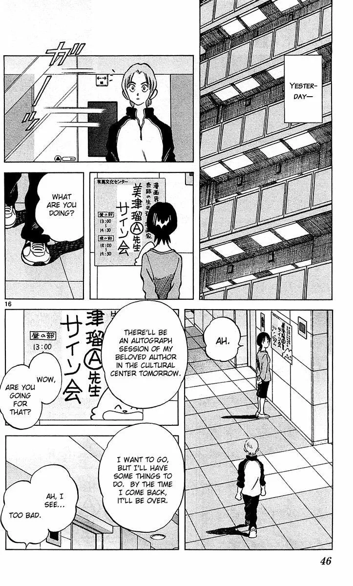 Read Q and A chapter 25 image 15 on Lezhin