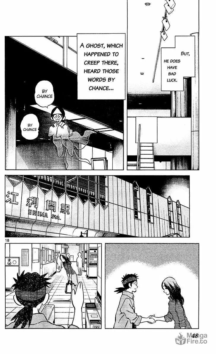 Read Q and A chapter 25 image 17 on Lezhin