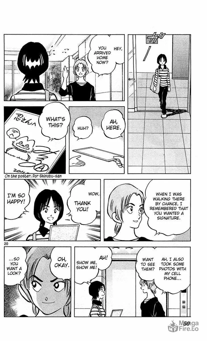 Read Q and A chapter 25 image 19 on Lezhin