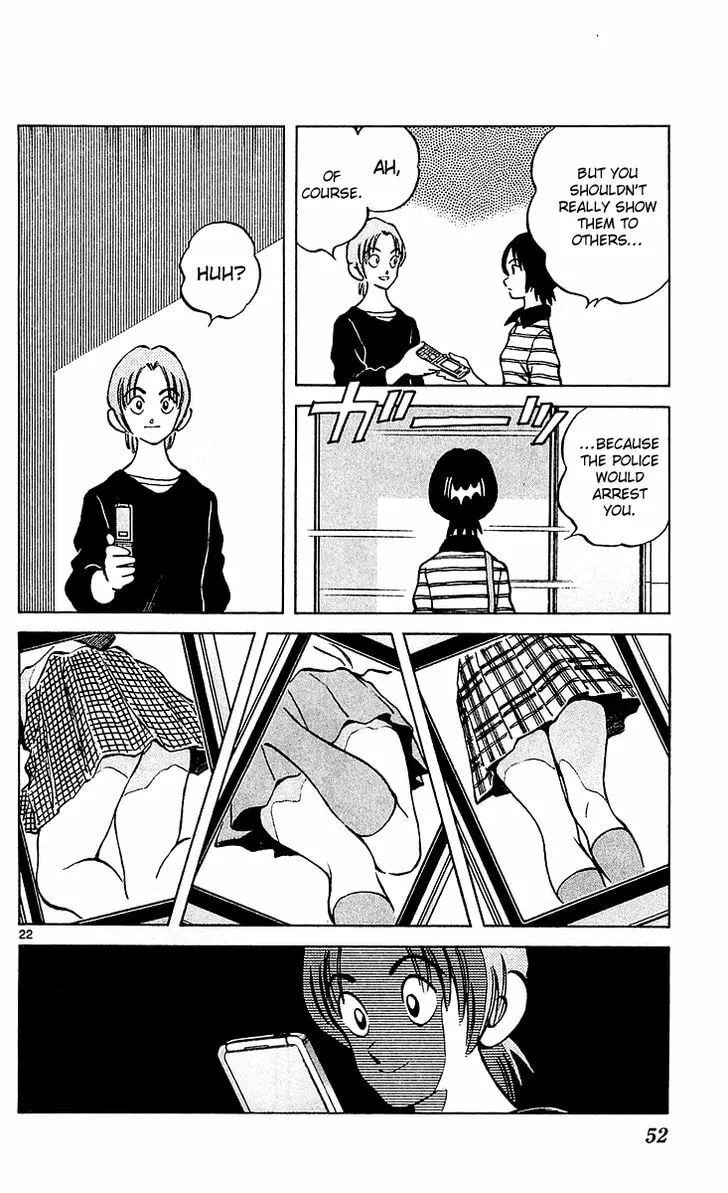 Read Q and A chapter 25 image 21 on Lezhin