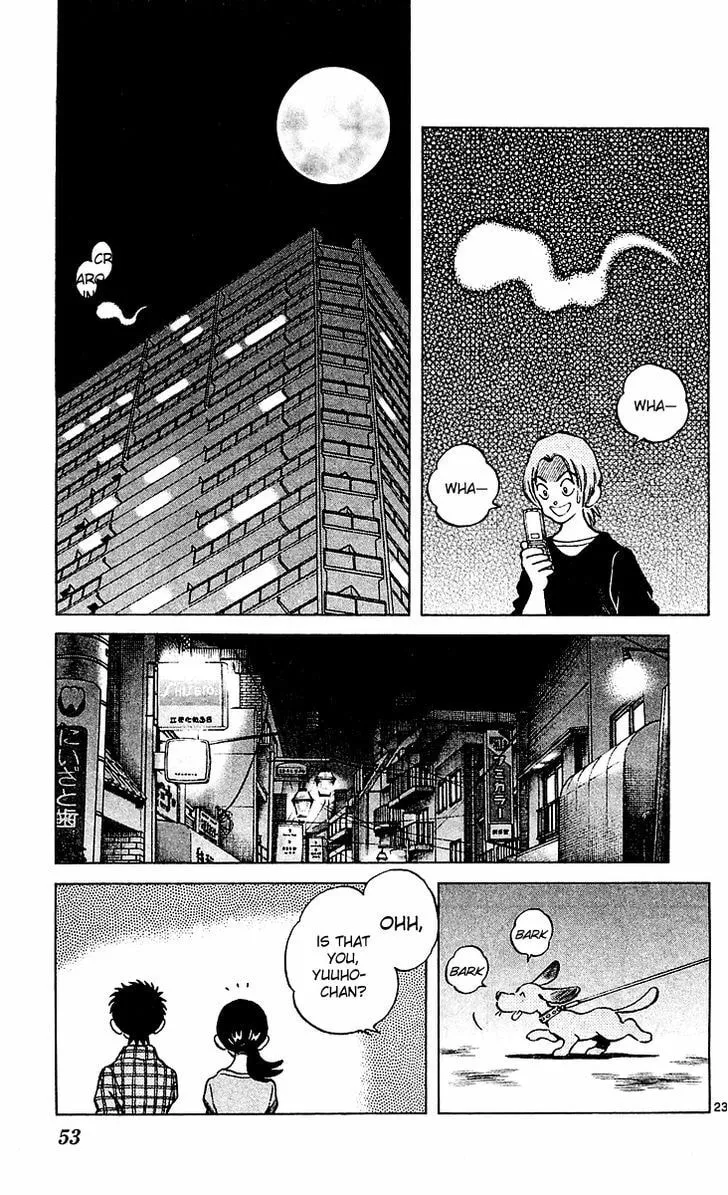 Read Q and A chapter 25 image 22 on Lezhin