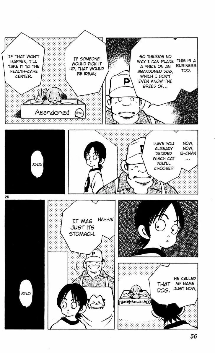 Read Q and A chapter 25 image 25 on Lezhin