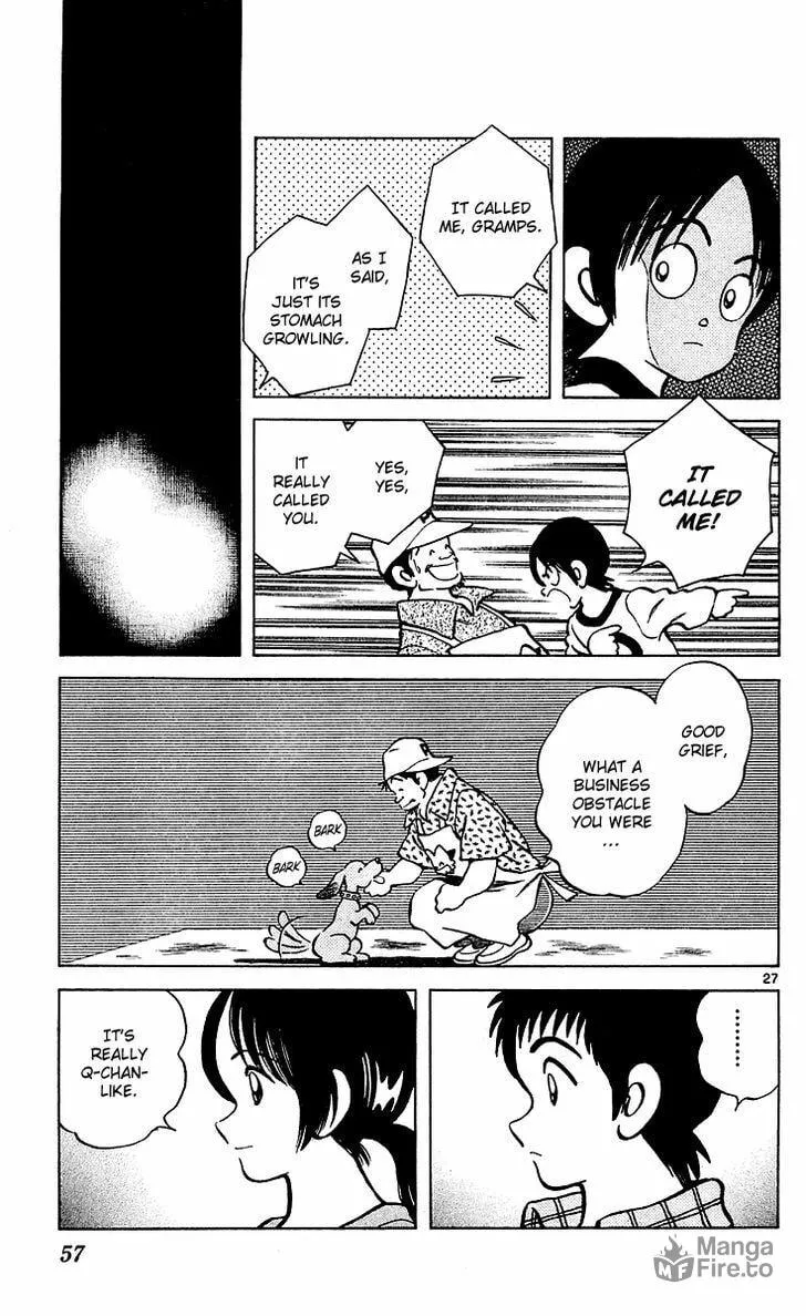 Read Q and A chapter 25 image 26 on Lezhin