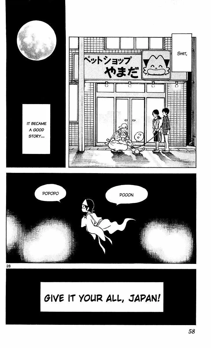 Read Q and A chapter 25 image 27 on Lezhin