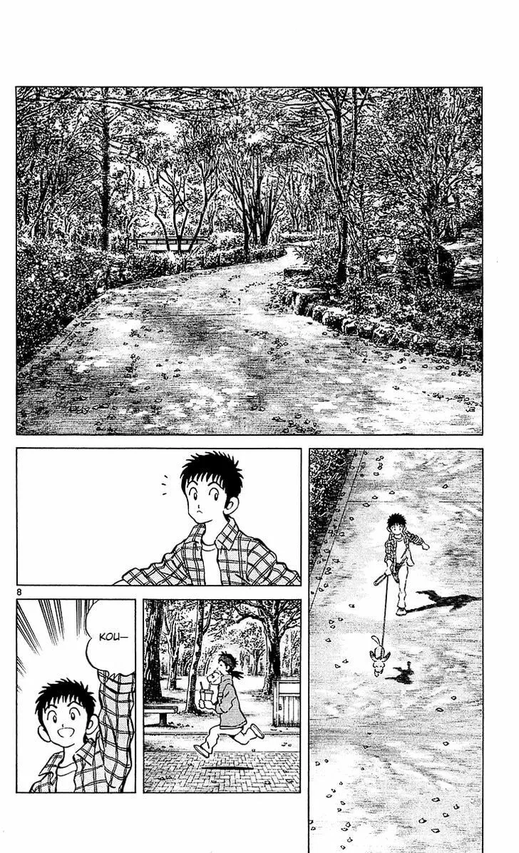 Read Q and A chapter 25 image 7 on Lezhin