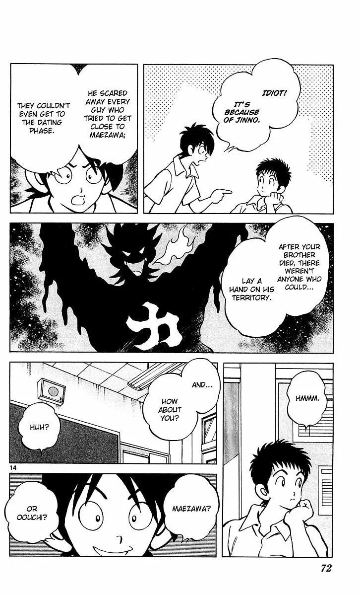 Read Q and A chapter 26 image 12 on Lezhin