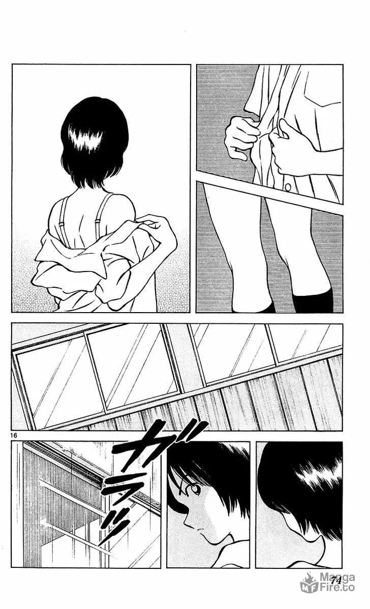 Read Q and A chapter 26 image 14 on Lezhin