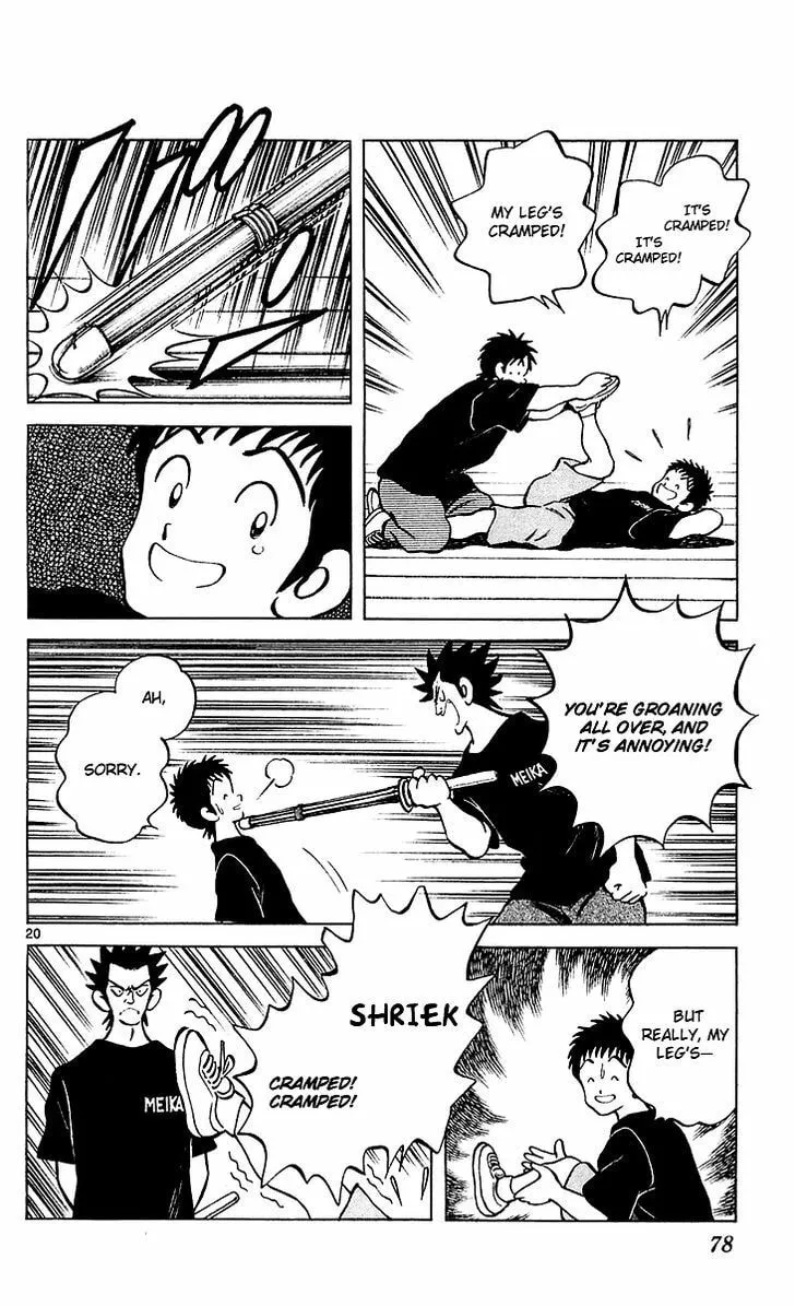 Read Q and A chapter 26 image 18 on Lezhin