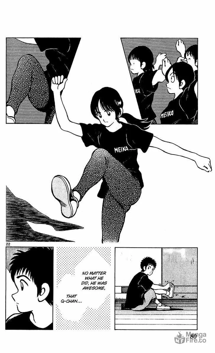 Read Q and A chapter 26 image 20 on Lezhin