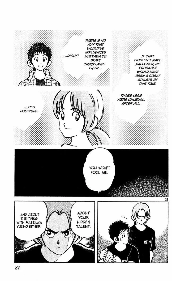 Read Q and A chapter 26 image 21 on Lezhin
