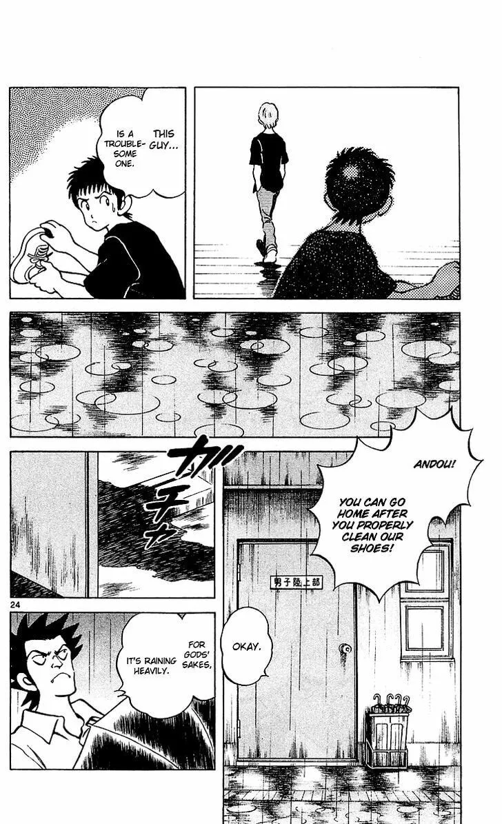 Read Q and A chapter 26 image 22 on Lezhin