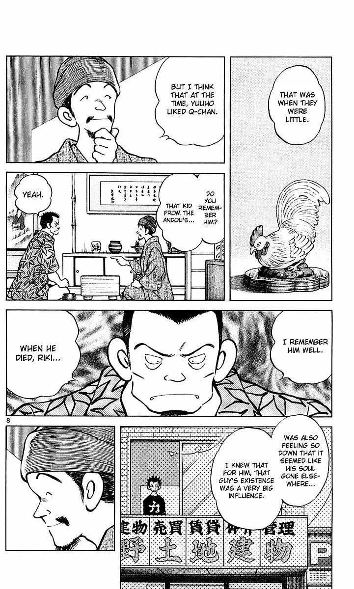Read Q and A chapter 26 image 6 on Lezhin