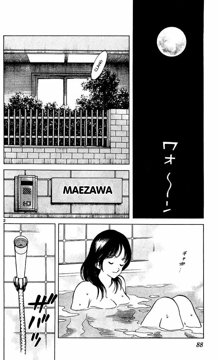 Read Q and A chapter 27 image 1 on Lezhin