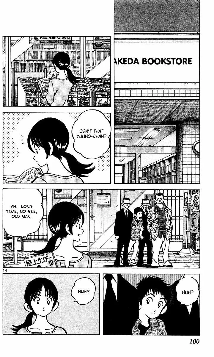 Read Q and A chapter 27 image 13 on Lezhin