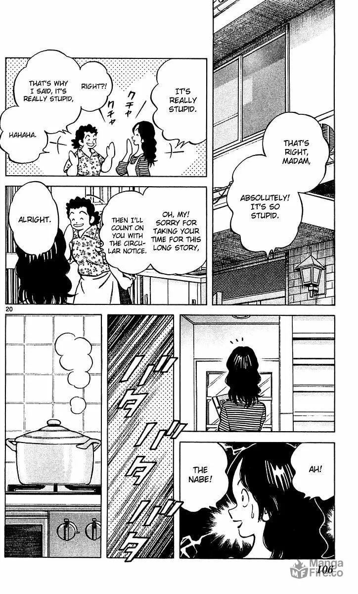 Read Q and A chapter 27 image 19 on Lezhin