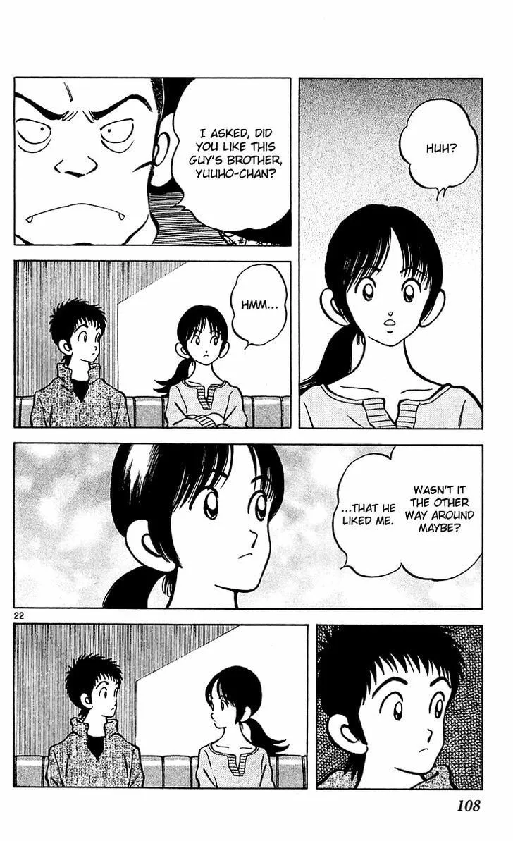 Read Q and A chapter 27 image 21 on Lezhin
