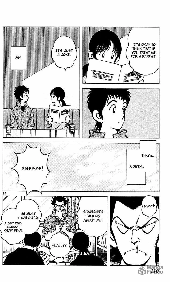 Read Q and A chapter 27 image 23 on Lezhin